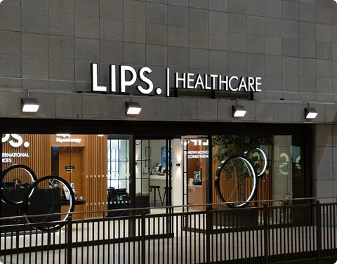LIPS Healthcare clinic entrance at Battersea Power Station